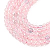 Natural Morganite Beads Strands G-H358-A10-3mm-01-4