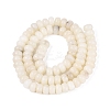Natural White African Opal Beads Strands G-N367-02A-01-3