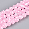 Baking Paint Glass Beads X1-DGLA-N015-10mm-02-1
