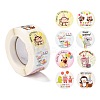 Birthday Themed Pattern Self-Adhesive Stickers DIY-E023-08G-1