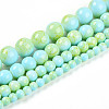 Baking Paint Glass Beads Strands DGLA-N003-6mm-C04-2