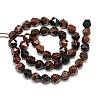 Natural Mahogany Obsidian Beads Strands G-S149-15-6mm-2