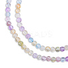 Crackle Glass Beads Strands GLAA-N046-004A-06-3