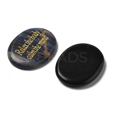 Natural Mixed Gemstone Cabochons G-U031-02C-1