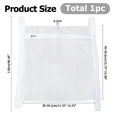Polyester Mesh Shoe Cleaning Laundry Zipper Bags ABAG-WH0044-66B-1