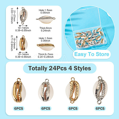 24Pcs 4 Styles Electroplate Cowrie Shell Link Connectors Charms and Pendants SHEL-TA0001-25-1
