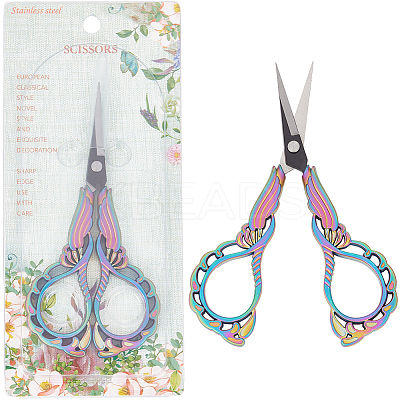 1Pc Stainless Steel Scissors AJEW-SC0002-99B-02-1