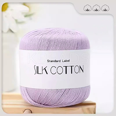 Silk Cotton Yarns PW-WGCCBAD-17-1