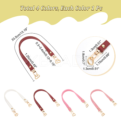 4Pcs 4 Colors PU Leather Bag Straps PURS-WR0001-19-1