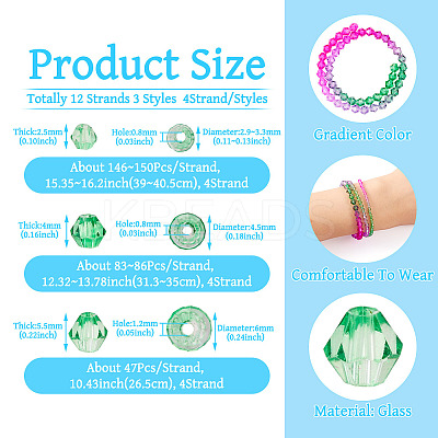 12 Strands 3 Styles Gradient Color Baking Paint Glass Bead Strands DGLA-TA0001-21F-1