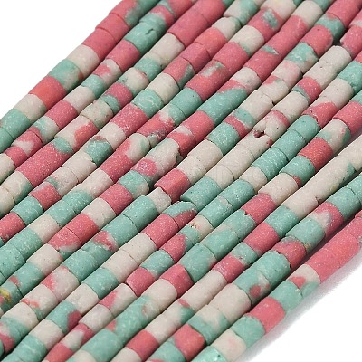 Dyed Synthetic Turquoise Beads Strands G-P594-01B-08-1