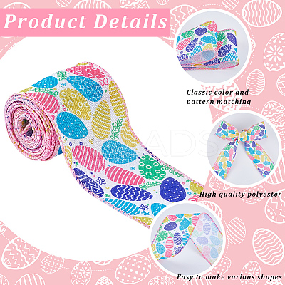 Easter Theme Polyester Printed Ribbon OCOR-WH20006-24A-1