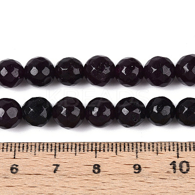 Dyed Natural White Jade Beads Strands G-T139-8mm-60-02-1