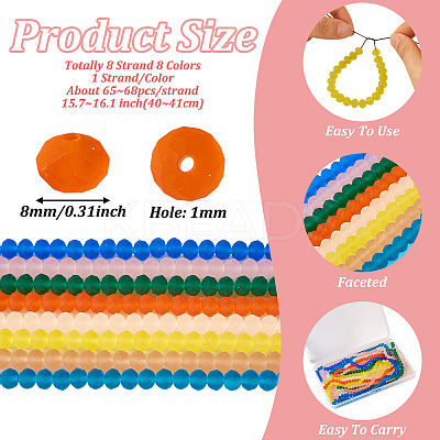 8 Strands 8 Colors Transparent Glass Beads Strands GLAA-TA0002-20-1