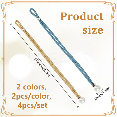 4Pcs 2 Colors Polyester Curtain Tiebacks AJEW-DR0002-20B-1