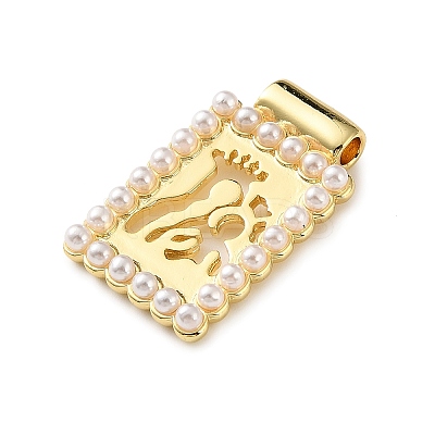 Brass & Plastic Pearl Pendants KK-L269-01G-04-1
