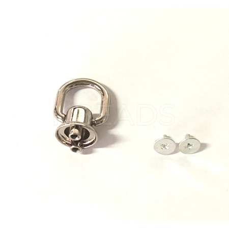 Alloy D Ring Head Screwback Button PURS-PW0001-545P-1