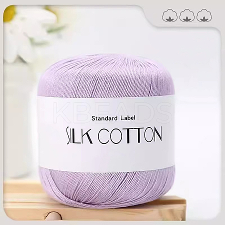 Silk Cotton Yarns PW-WGCCBAD-17-1