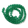 Imitate Austrian Crystal Frosted Glass Beads Strands EGLA-A039-T3mm-MD10-2
