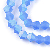 Imitate Austrian Crystal Bicone Frosted Glass Beads Strands EGLA-A039-T6mm-MB07-3
