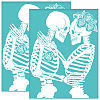 Self-Adhesive Silk Screen Printing Stencil DIY-WH0338-348-1
