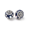 Handmade Resin Indonesia Round Beads IPDL-P005-07AS-02-2