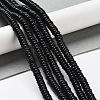 Natural Obsidian Beads Strands G-G084-A04-01-1-2