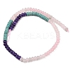 Natural Quartz & Dyed White Jade & Rose Quartz & Yellow Aventurine & Synthetic Turquois Beads Strands G-Z135-C07-4