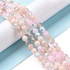 Glass Beads Strands X-GLAA-E036-09E-2