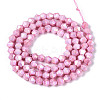 Anti-Tarnish Electroplate Bicone Glass Beads Strands LS-EGLA-T021-4mm-16-04-2
