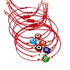 7Pcs Adjustable Glass & Brass Beads Braided Bead Bracelets TW6969-5
