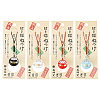 4Pcs 4 Colors Japanese Style Brass Lucky Cat Pendant Decoration HJEW-GO0001-10-1