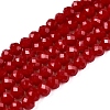Opaque Solid Color Imitation Jade Glass Beads Strands LS-EGLA-A044-P3mm-D02-1