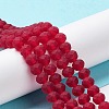 Transparent Glass Beads Strands EGLA-A034-T4mm-MD07-2