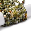 Natural New Jade Beads Strands G-F591-16-5MM-1