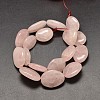 Natural Rose Quartz Nuggets Beads Strands G-P091-25B-2