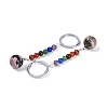 Natural Rhodonite Round Beaded Keychain G-H076-01P-14-1