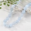Natural Aquamarine Beaded Necklaces NJEW-S404-19-1