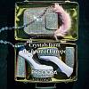 Preciosa® MAXIMA Crystal Fancy Stones Y-PRC-FC12-30020-5