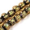 Handmade Dichroic Foil Glass Beads Strands DICH-U001-06B-1