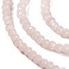 Baking Paint Imitation Jade Glass Bead Strands DGLA-A034-J2MM-A14-3