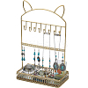 SUNNYCLUE 1Pc Cat Ear Iron Jewelry Organizer Display Stands with Wooden Base ODIS-SC0001-02-1
