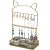 1Pc Cat Ear Iron Jewelry Organizer Display Stands with Wooden Base ODIS-SC0001-02-1