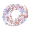 Opaque Glass Beads Strands LS-GLAA-T006-07-A09-2