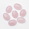 Natural Rose Quartz Cabochons G-ROSE18x13x5-1