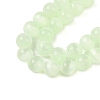 Natural Selenite Beads Strands G-C142-01B-11-4