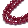 Lab Grown Red Corundum Beads Strands G-G106-C13-05-1-3