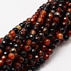 Faceted Natural Agate Round Beads Strands G-E318C-4mm-09-1
