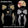 2 Sets 2 Colors Lace Embroidery Costume Accessories DIY-BC0009-38-2