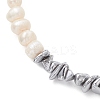 Synthetic Non-magnetic Hematite Chip with Potato Natural Pearl Beaded Necklaces NJEW-JN05894-01-5